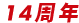 W(wng)վO  W(wng)jIN ^1500ҳɹLڷֵه